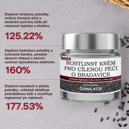 Pureluxo® Fekete Rizses Bőrregeneráló Krém 👨‍⚕️ (Szemölcsök, bőrkinövések, foltok és hiperpigmentáció kezelésére)